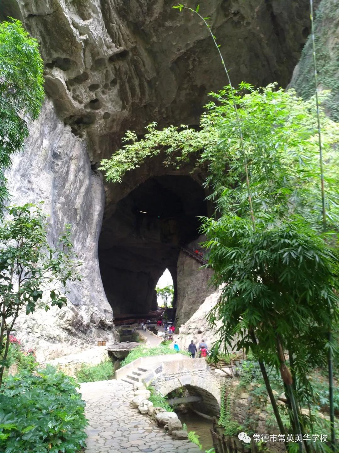 常德市常英英华学校,常德英华学校,英华学校,民办学校,常德民办小学,常德民办初中 常德市常英英华学校,常德英华学校,英华学校,民办学校,常德民办小学,常德民办初中