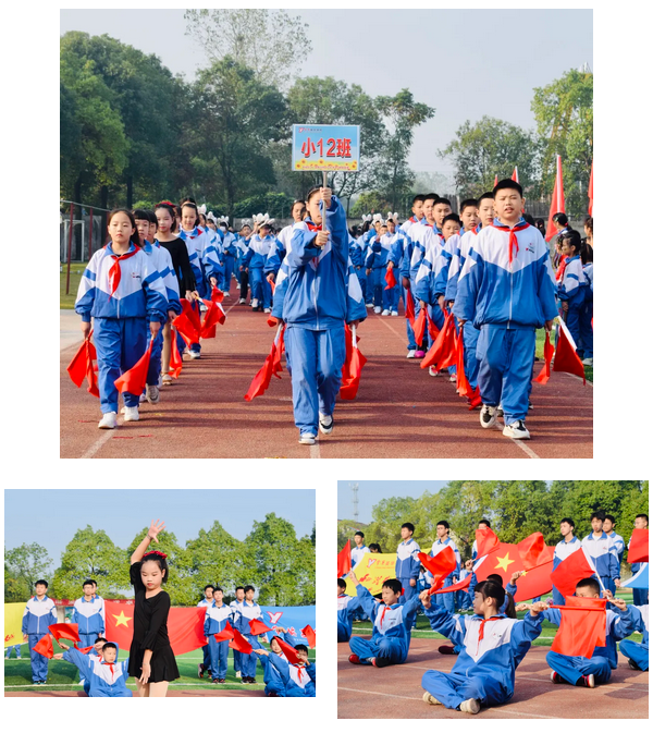 常德市常英英华学校,常德英华学校,英华学校,民办学校,常德民办小学,常德民办初中