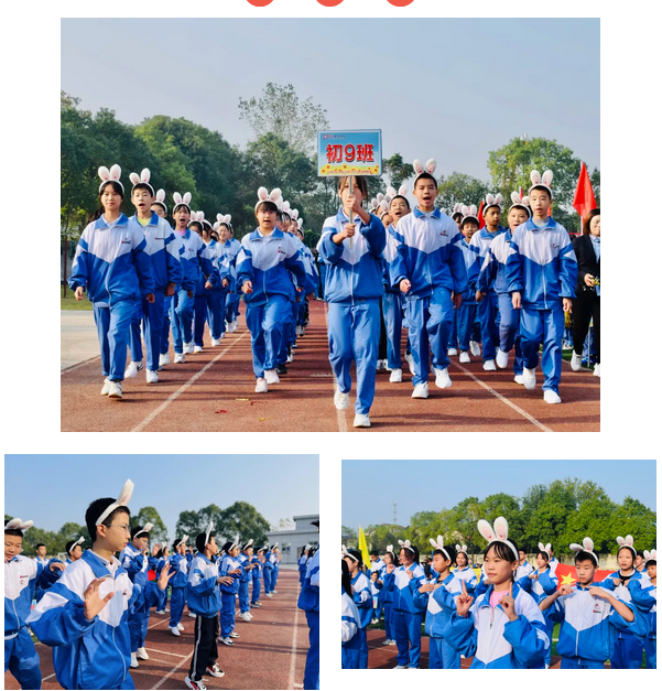 常德市常英英华学校,常德英华学校,英华学校,民办学校,常德民办小学,常德民办初中