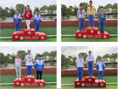 常德市常英英华学校,常德英华学校,英华学校,民办学校,常德民办小学,常德民办初中