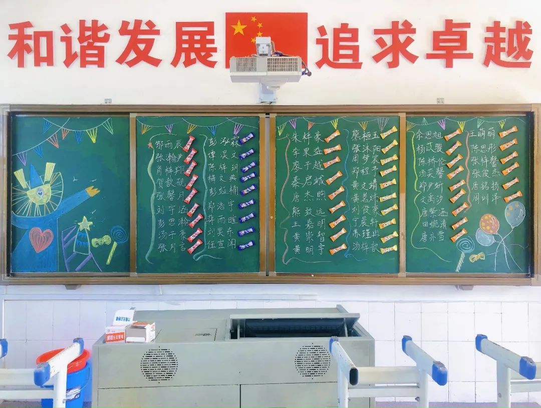 常德市常英英华学校,常德英华学校,英华学校,民办学校,常德民办小学,常德民办初中