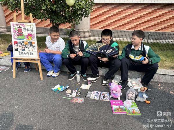 常德市常英英华学校,常德英华学校,英华学校,民办学校,常德民办小学,常德民办初中