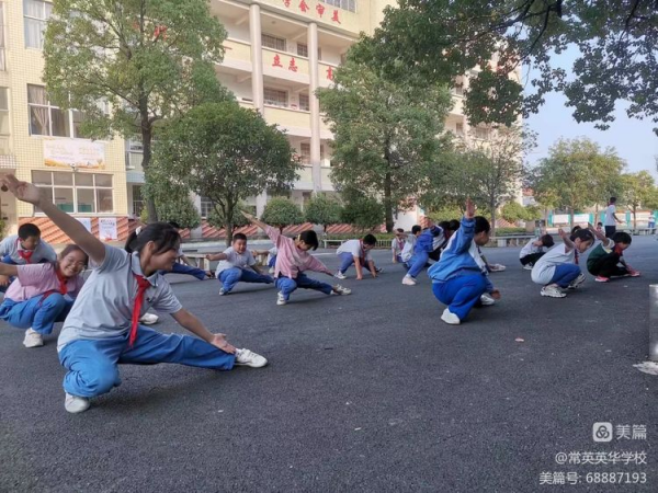 常德市常英英华学校,常德英华学校,英华学校,民办学校,常德民办小学,常德民办初中