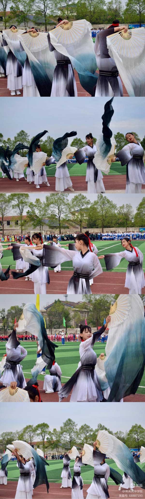 常德市常英英华学校,常德英华学校,英华学校,民办学校,常德民办小学,常德民办初中